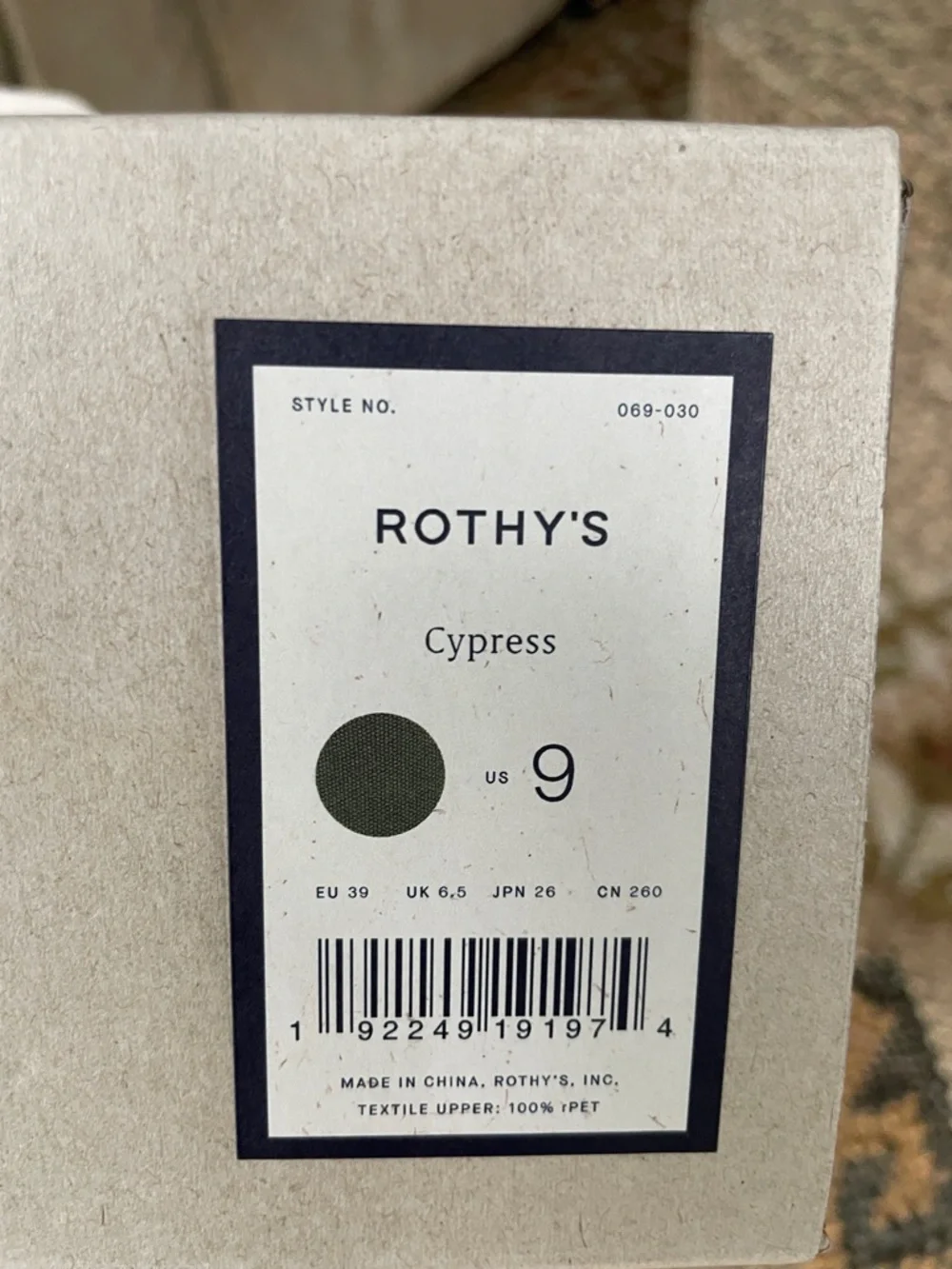 Rothy’s Driver Loafer – Cypress Green – Size 9 - like new - Picture 5 of 5